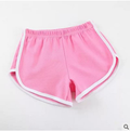 Casual High Waist Pure Color Sport Loose Shorts