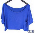 Scoop Casual Short Sleeve Pocket Short Midriff-baring T-shirt - OhYoursFashion - 6