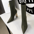 Sexy Point Toe Stretch Lycra High Chunky Heel Calf Boots