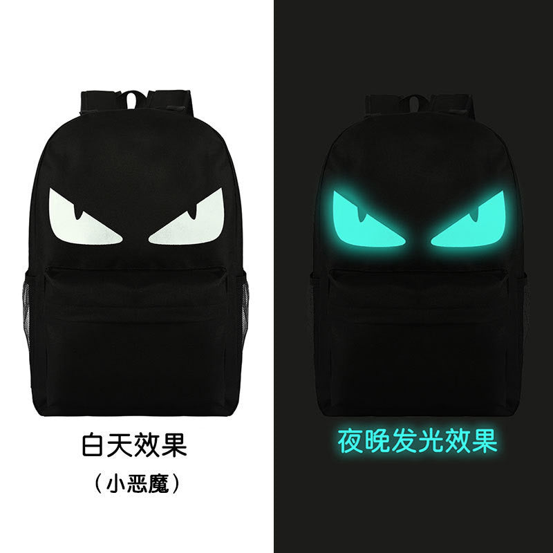 Noctilucent Canvas Chic Backpack Black School Bag - Oh Yours Fashion - 1