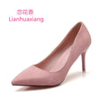 Stiletto Heel Suede Pure Color Pointed Toe High Heels Party Shoes