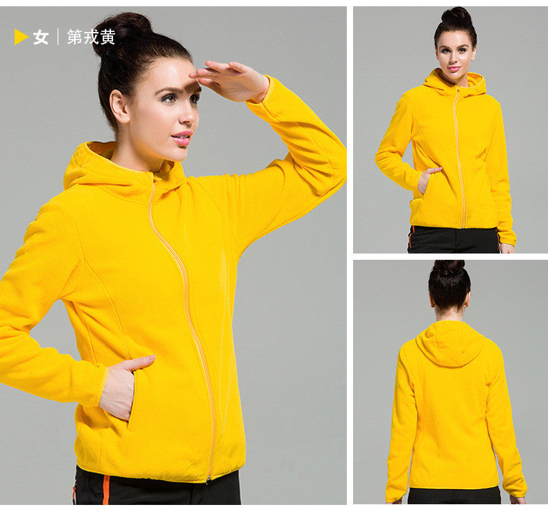 Outdoors Windproof Hooded Pure Color Cardigan Hoodie - Oh Yours Fashion - 7