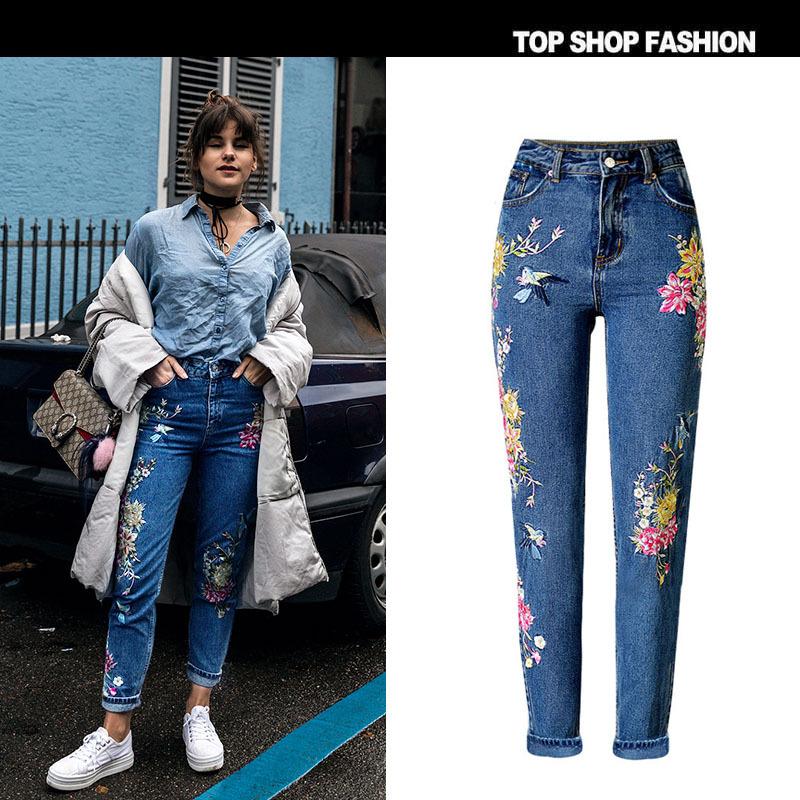 Flowers Embroidery Pocket Long Loose Pants