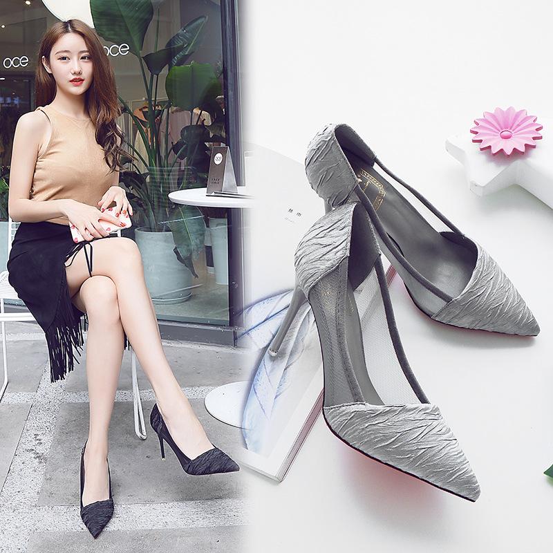 Mesh Patchwork Pointed Toe Low Cut High Stiletto Heel Party Shoes