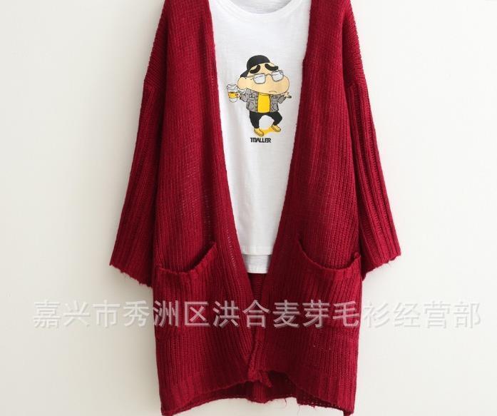 2018 Women's Loose Double Pockets Knitted Cardigan Sweater