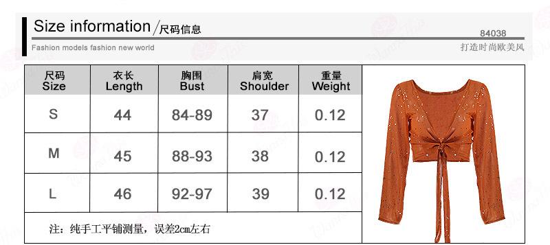 Lace-up V-neck Slim Pure Color Long Sleeves Short Crop Top