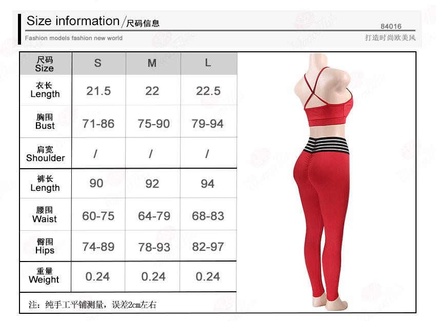Cami Top with High Waist Patchwork Long Skinny Pants Red Two Pieces Sports Set Outfits