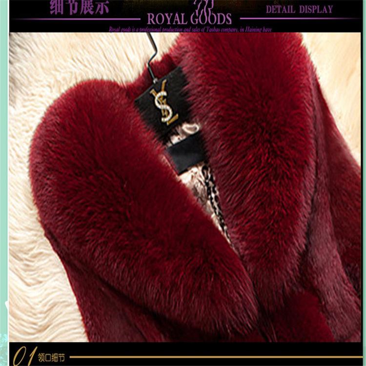 Solid Color Faux Fur Collar Oversized Women Teddy Coat