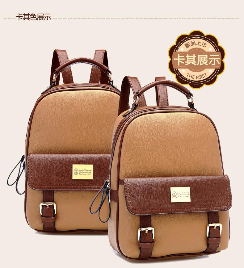 Girls PU School Travel Backpack Bag - OhYoursFashion - 5