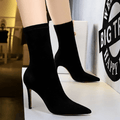Black Suede Point Toe Zipper High Heel Calf Boots