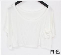 Scoop Casual Short Sleeve Pocket Short Midriff-baring T-shirt - OhYoursFashion - 2